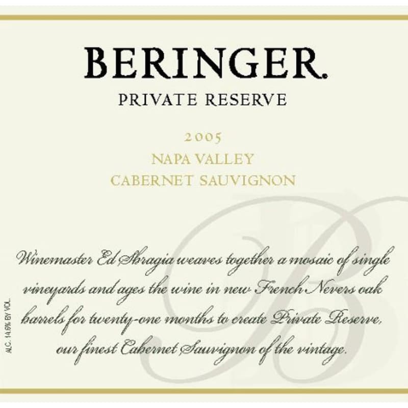 Beringer Private Reserve Cabernet Sauvignon (half-bottle) 2005 Front Label