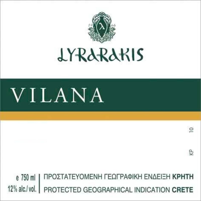 Lyrarakis Vilana 2014 Front Label