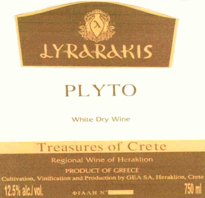 Lyrarakis Plyto 2011 Front Label