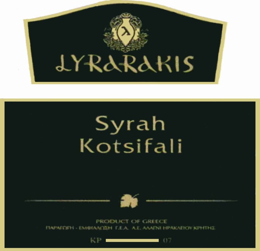 Lyrarakis Kotsifali Syrah 2014 Front Label