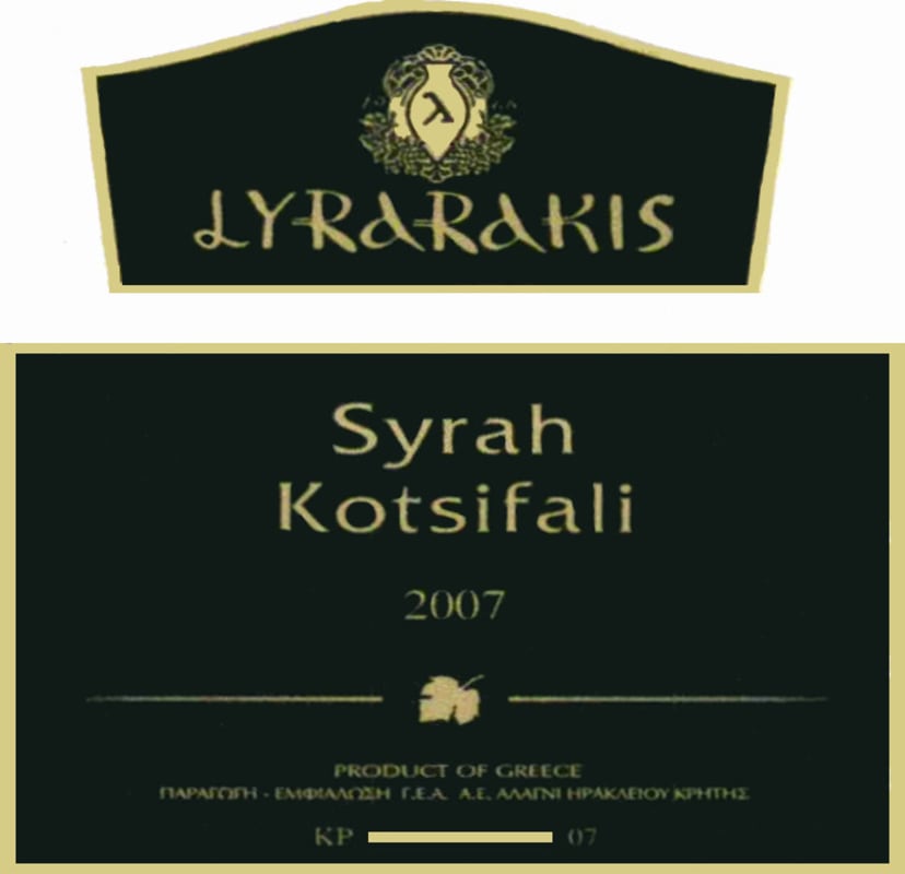 Lyrarakis Kotsifali Syrah 2007 Front Label