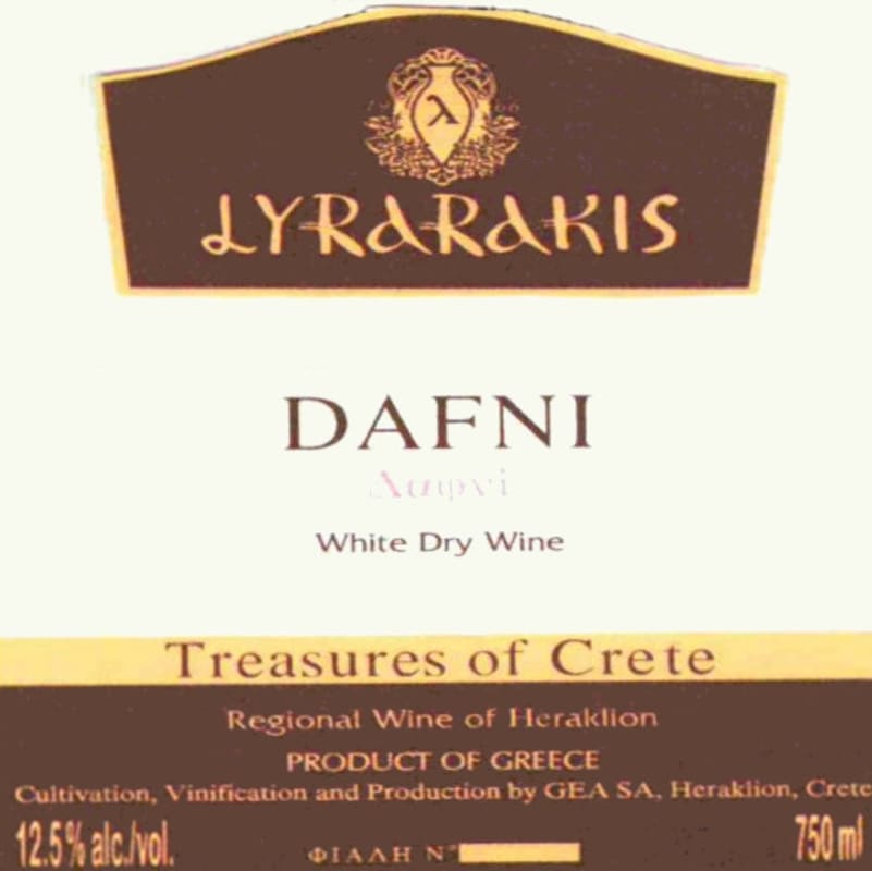 Lyrarakis Dafni 2011 Front Label