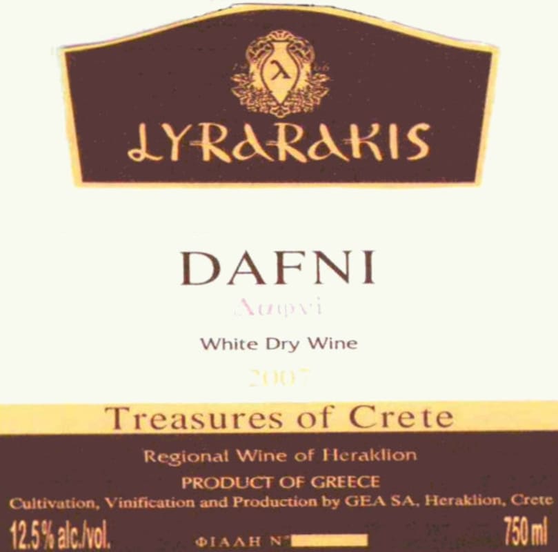 Lyrarakis Dafni 2007 Front Label