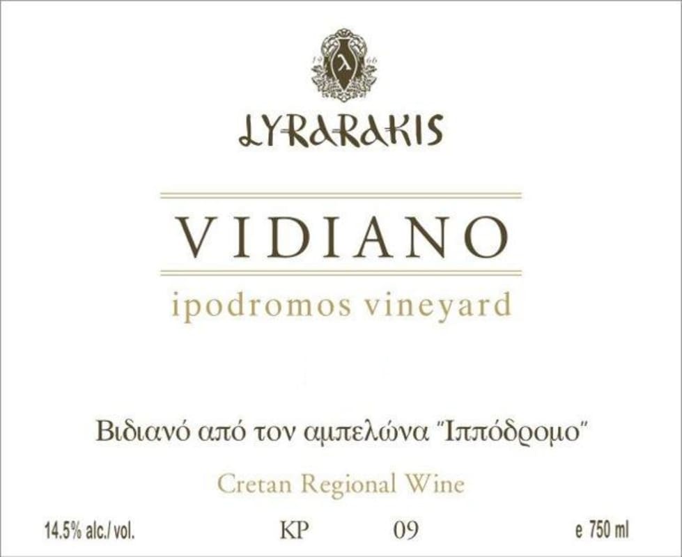 Lyrarakis Ipodromos Vineyard Vidiano 2013 Front Label
