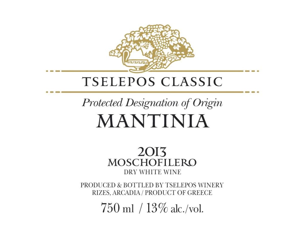 Domaine Tselepos Mantinia Moschofilero White 2013 Front Label