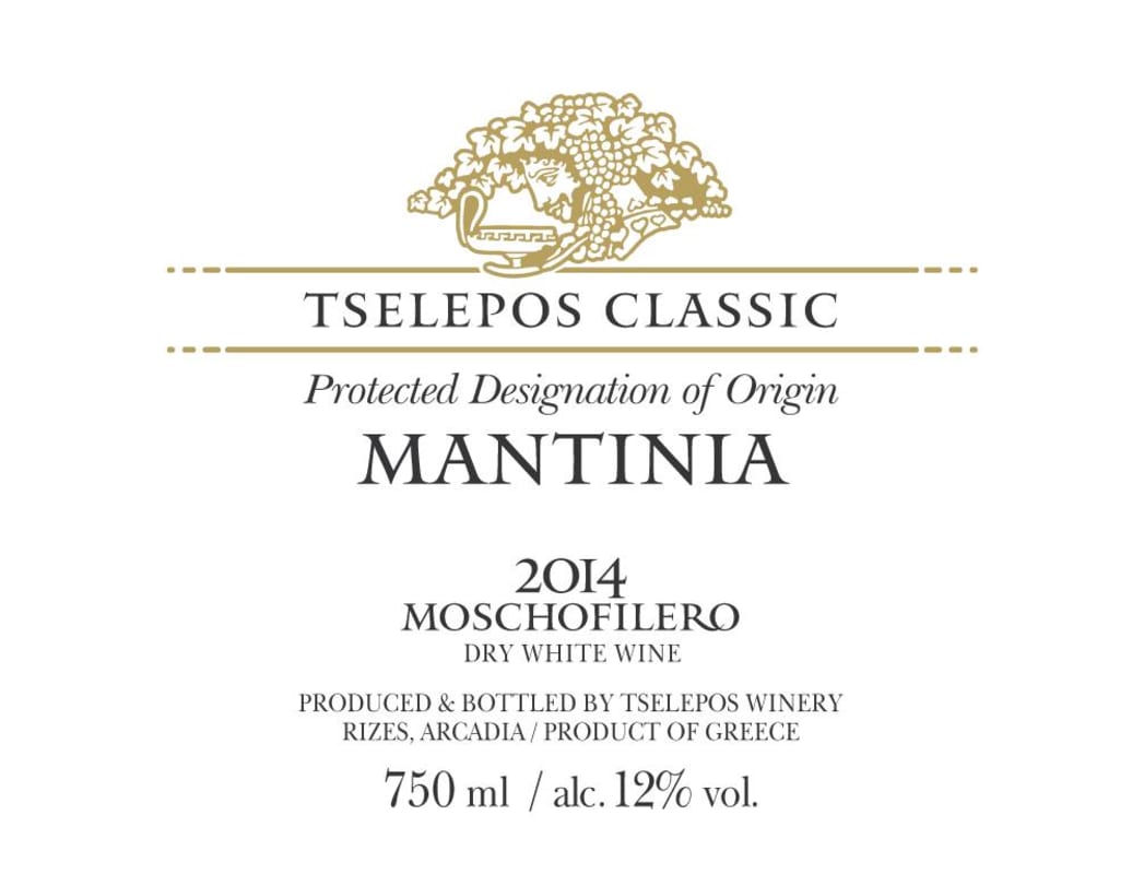 Domaine Tselepos Mantinia Moschofilero White 2014 Front Label