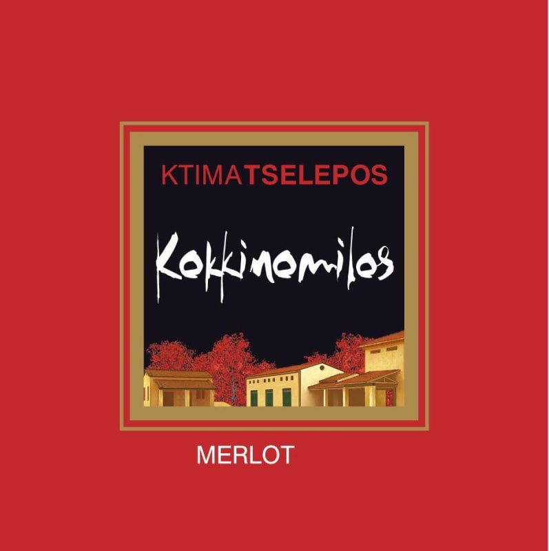 Domaine Tselepos Kokinomylos Merlot 2012 Front Label