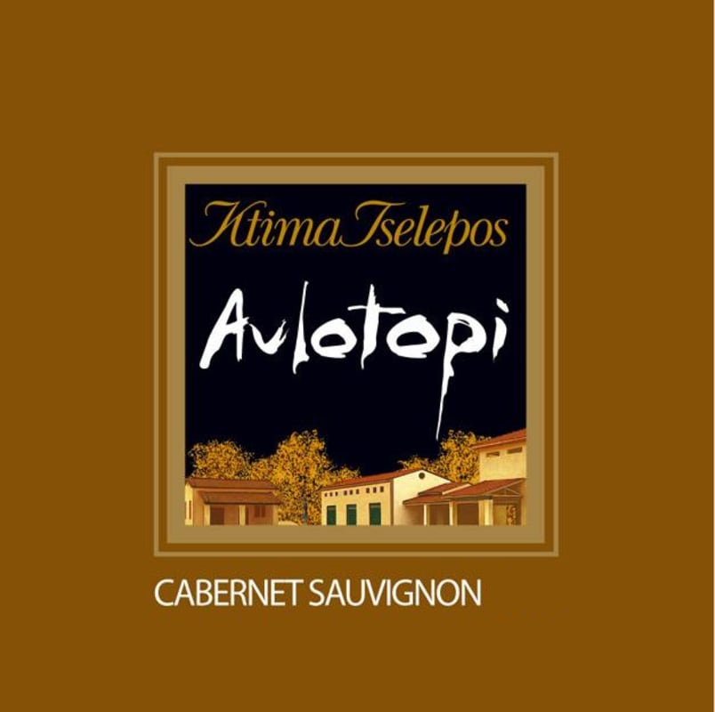 Domaine Tselepos Avlotopi Cabernet Sauvignon 2010 Front Label