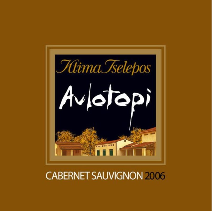 Domaine Tselepos Avlotopi Cabernet Sauvignon 2006 Front Label