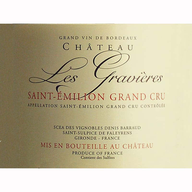 Chateau Les Gravieres 2009 Front Label