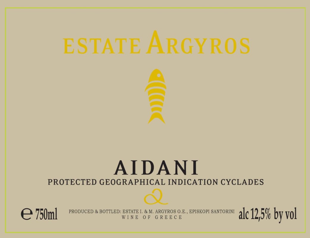 Estate Argyros Aidani 2015 Front Label