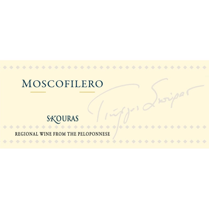 Skouras Moscofilero 2011 Front Label