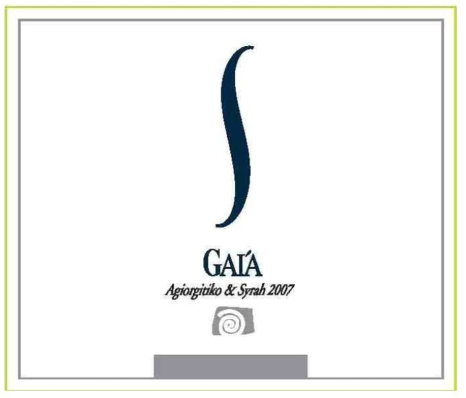 Gaia Peloponnese S 2007 Front Label