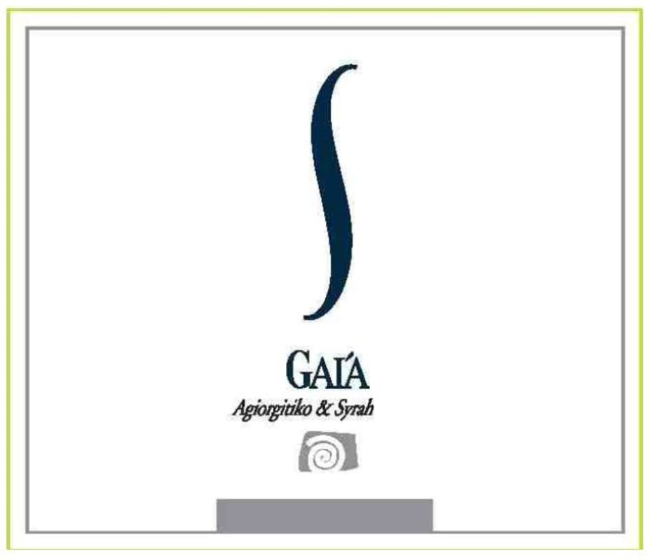 Gaia Peloponnese S 2013 Front Label