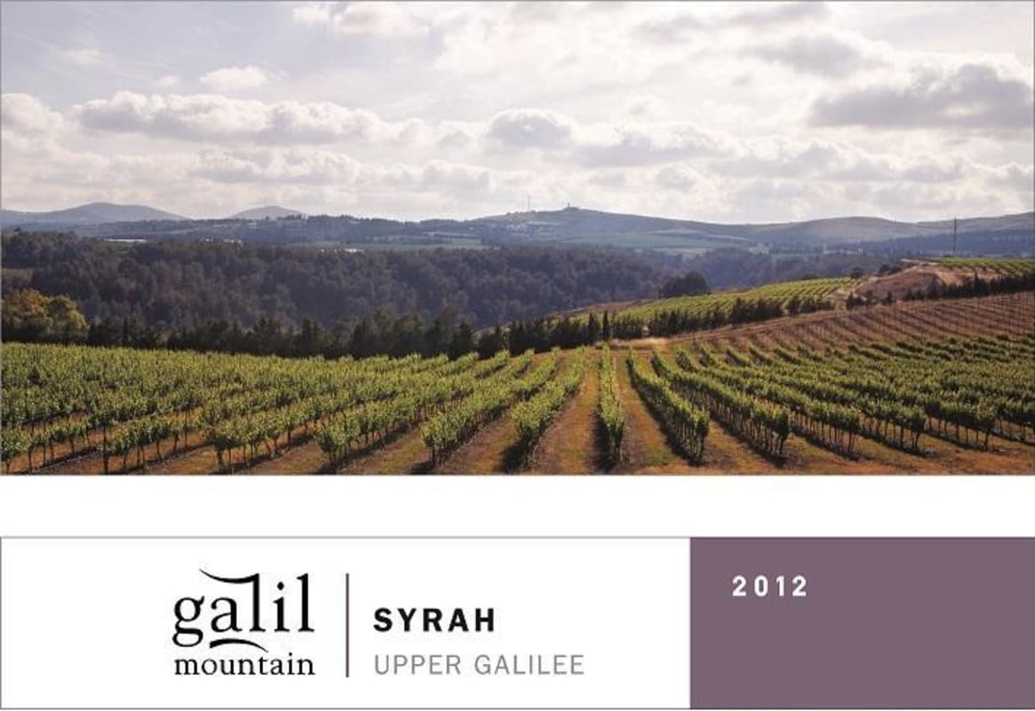 Galil Mountain Winery Syrah (OK Kosher) 2012 Front Label