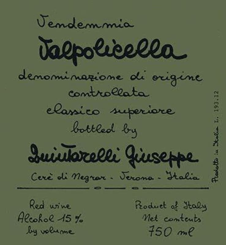Giuseppe Quintarelli Valpolicella Classico Superiore 2004 Front Label