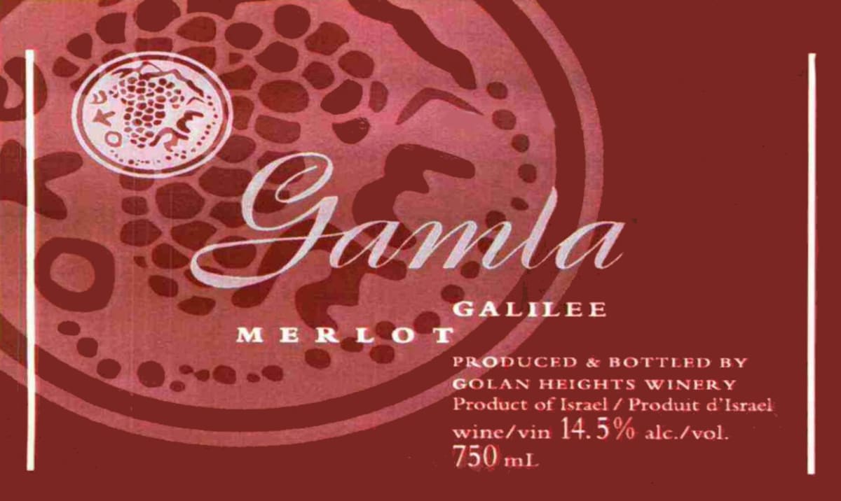 Gamla Merlot (OU Kosher) 2009 Front Label