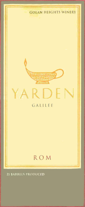 Golan Heights Yarden Rom 2007 Front Label
