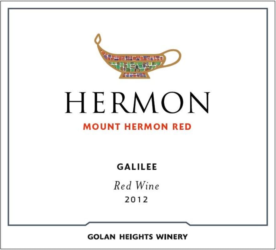 Golan Heights Mount Hermon Yarden Red 2012 Front Label