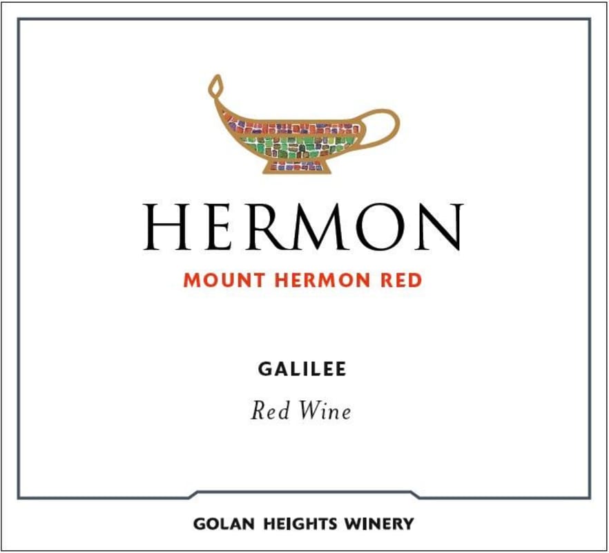 Golan Heights Mount Hermon Yarden Red 2014 Front Label
