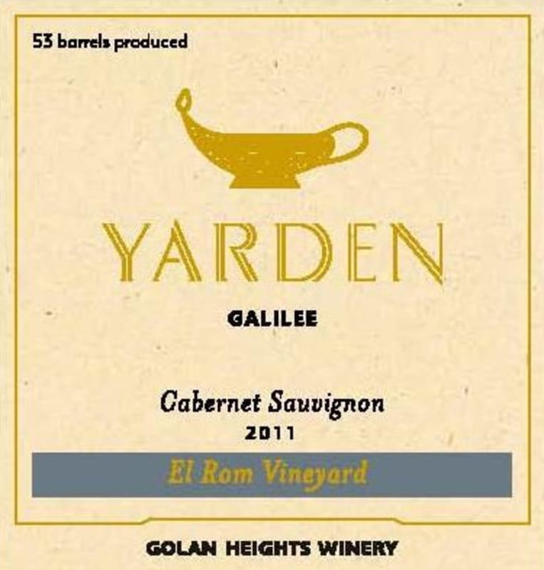 Golan Heights El Rom Vineyard Yarden Cabernet Sauvignon 2011 Front Label