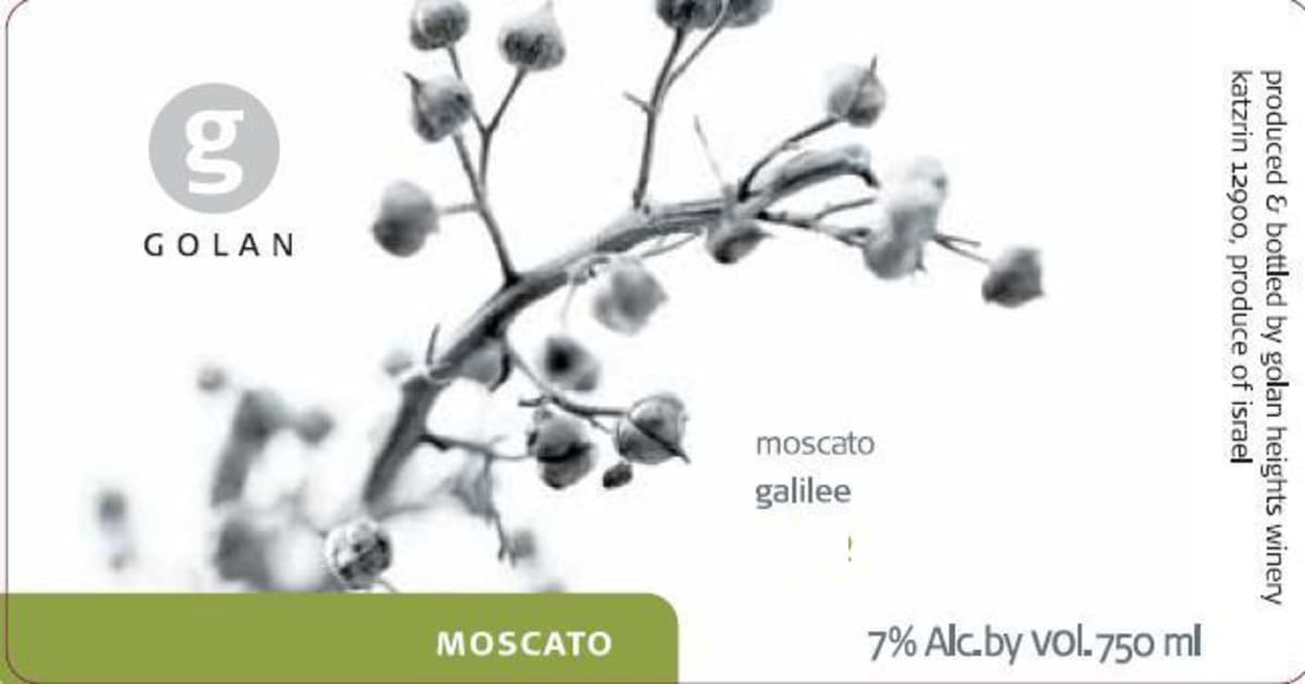 Golan Heights Moscato 2014 Front Label