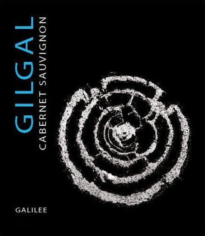 Golan Heights Gilgal Cabernet Sauvignon 2011 Front Label