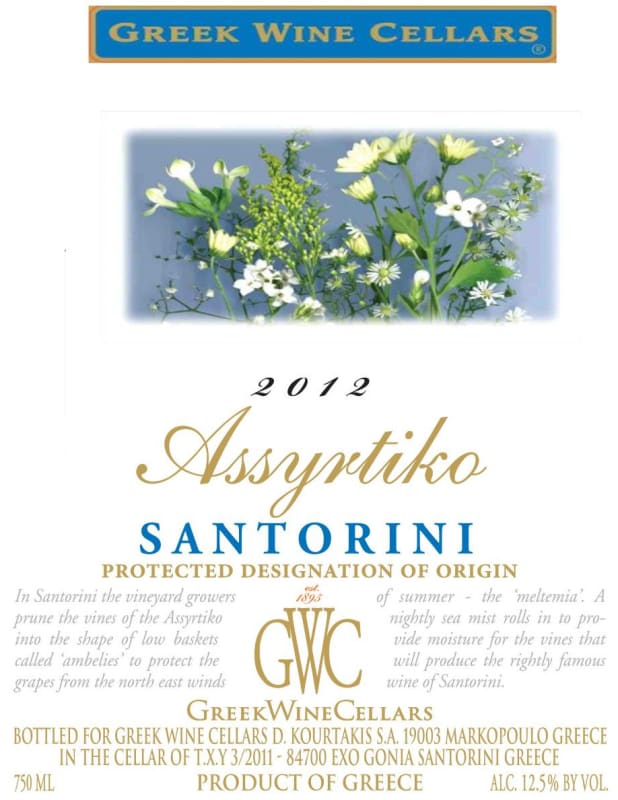 D. Kourtakis by Greek Wine Cellars Assyrtiko 2012 Front Label
