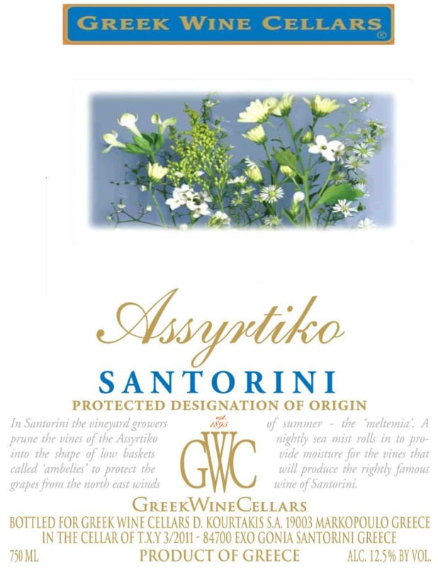 D. Kourtakis by Greek Wine Cellars Santorini Assyrtiko 2013 Front Label