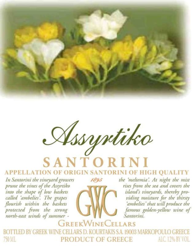D. Kourtakis by Greek Wine Cellars Santorini Assyrtiko 2011 Front Label