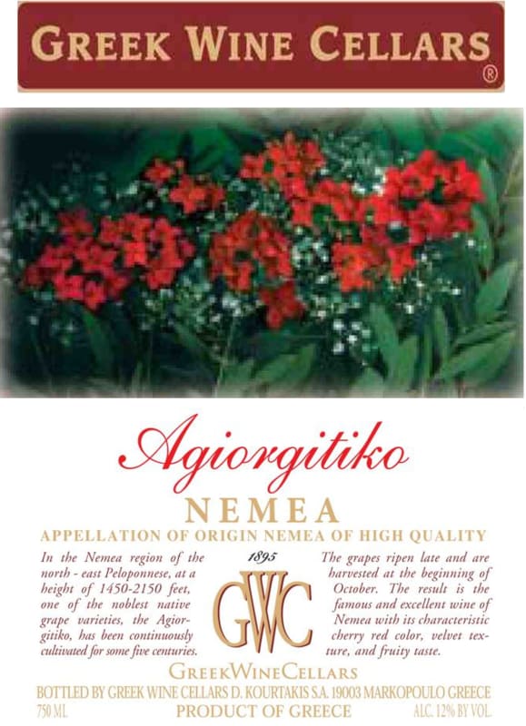 D. Kourtakis by Greek Wine Cellars Agiorgitiko 2013 Front Label