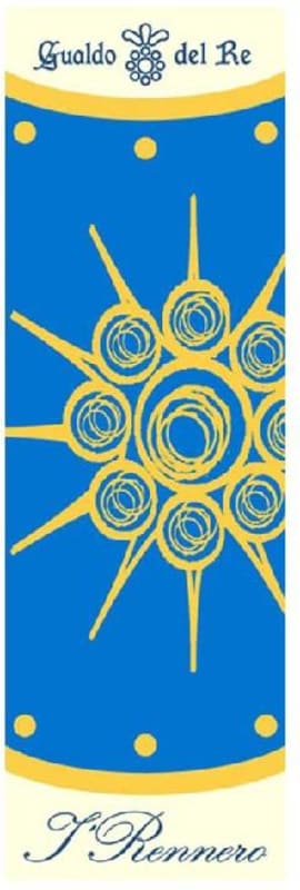 Gualdo Del Re I'Rennero Val di Cornia Merlot 2006 Front Label