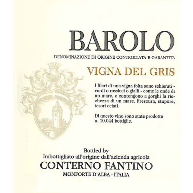 Conterno Fantino Barolo Vigna del Gris 1990 Front Label