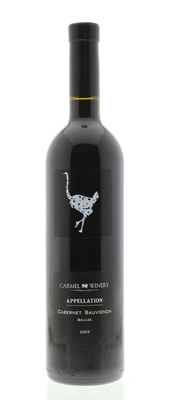 Carmel Appellation Cabernet Sauvignon (OU Kosher) 2009 Front Bottle Shot
