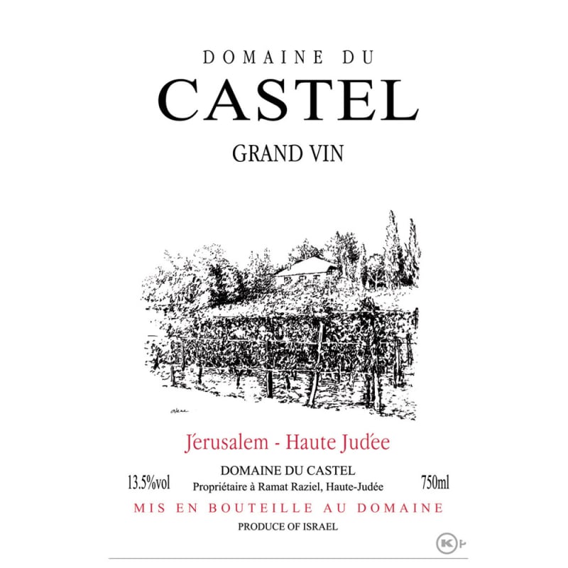 Domaine Du Castel Grand Vin (OK Kosher) 2009 Front Label