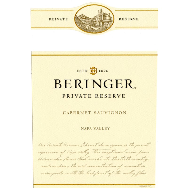 Beringer Private Reserve Cabernet Sauvignon 2010 Front Label