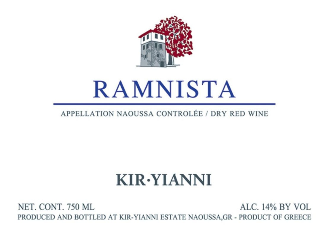 Kir-Yianni Ramnista Vineyard Xinomavro 2010 Front Label