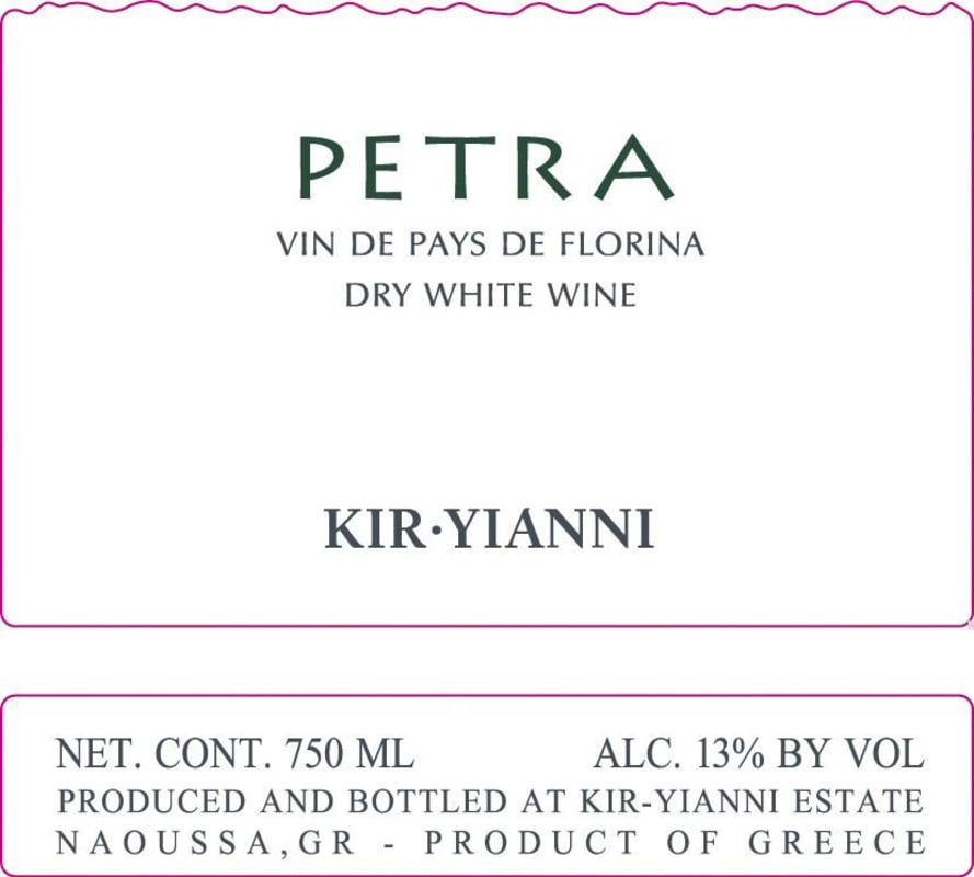 Kir-Yianni Petra 2013 Front Label