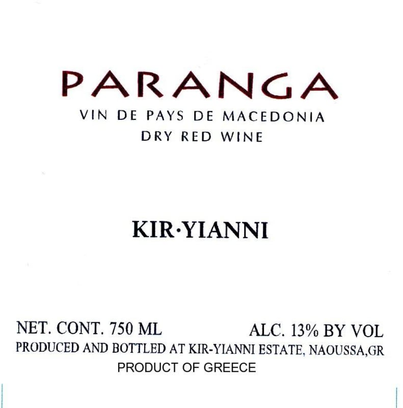 Kir-Yianni Paranga Dry Red 2014 Front Label