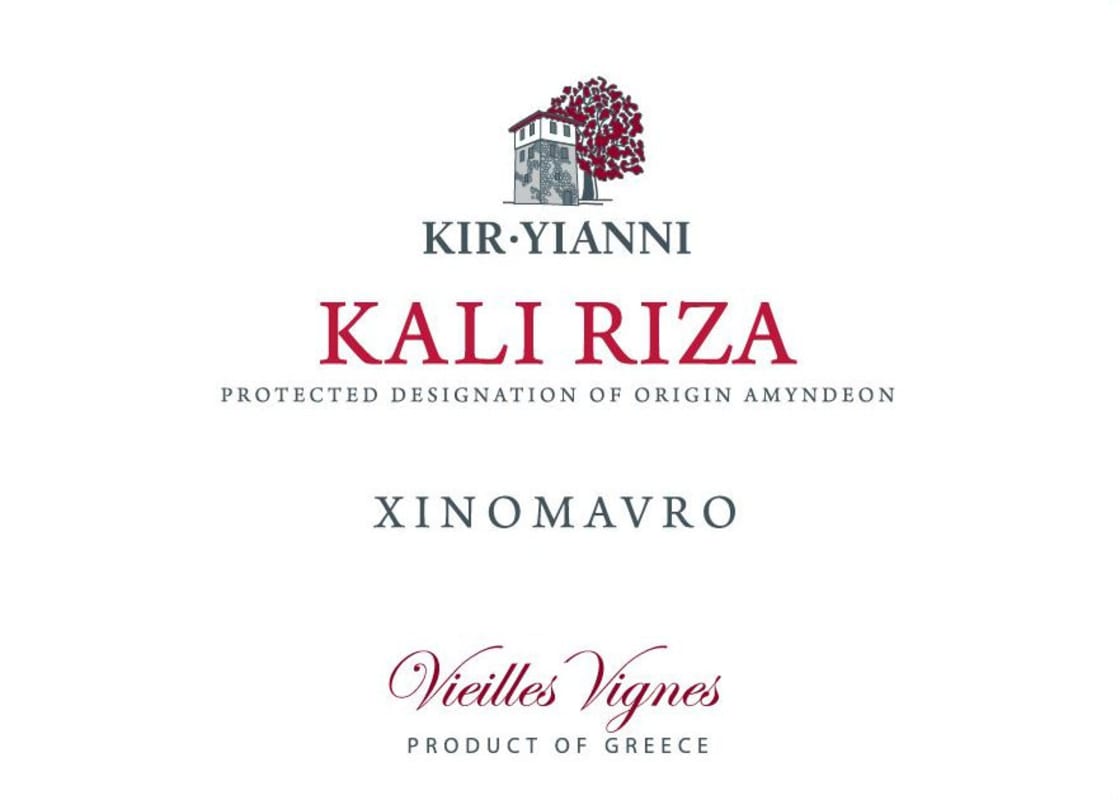 Kir-Yianni Kali Riza 2014 Front Label