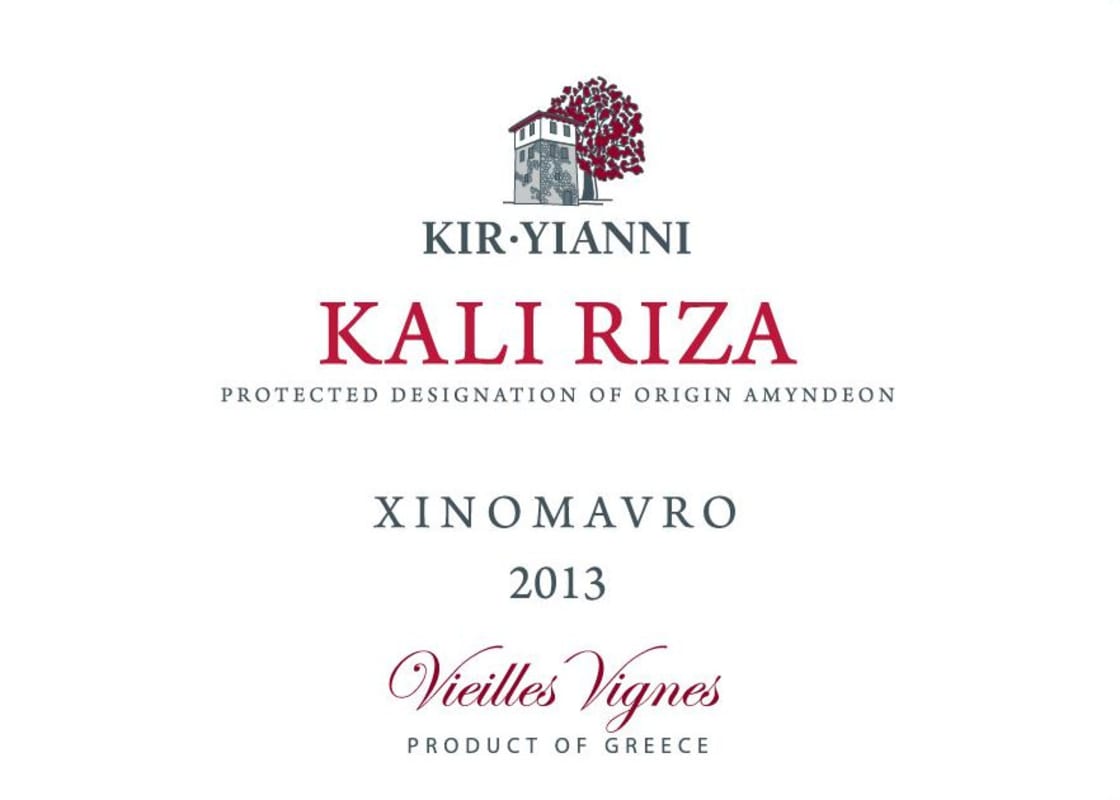 Kir-Yianni Kali Riza 2013 Front Label