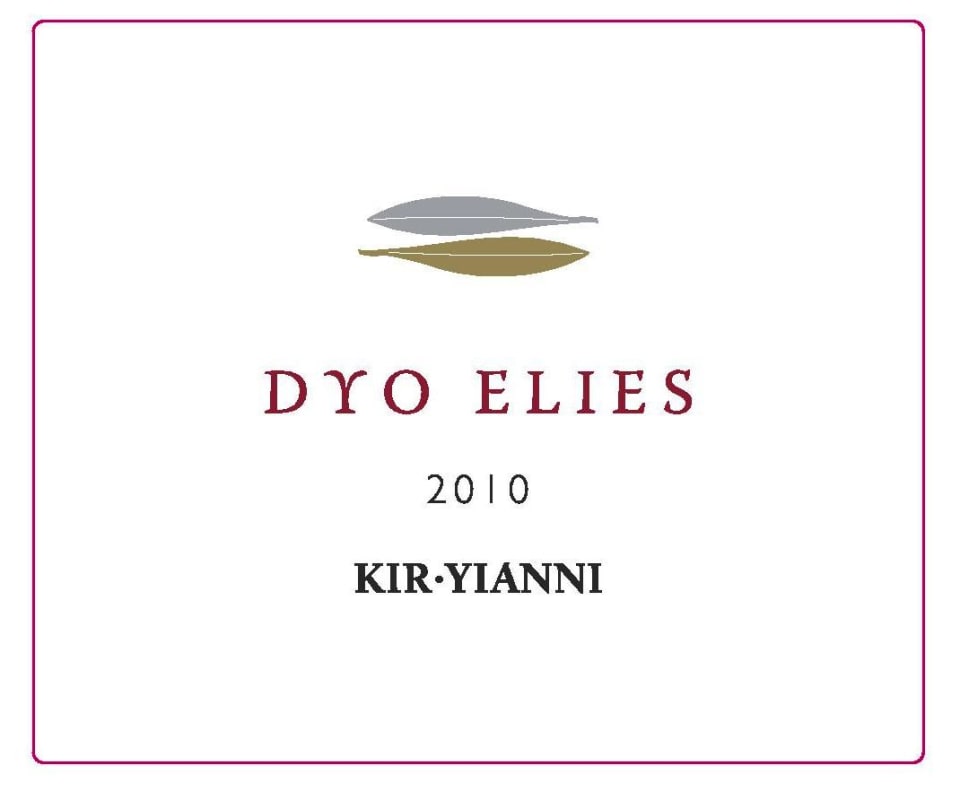 Kir-Yianni Dyo Elies Vin de Pays d'Imathia 2010 Front Label
