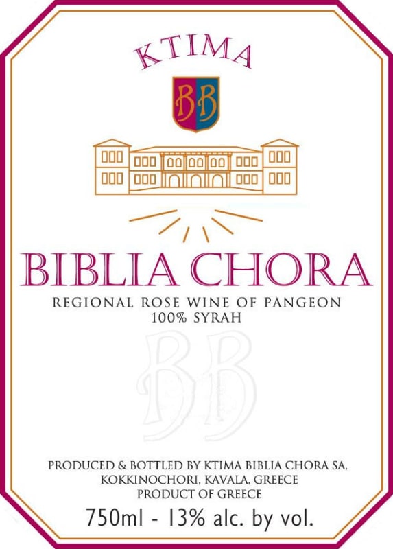 Biblia Chora Rose 2013 Front Label