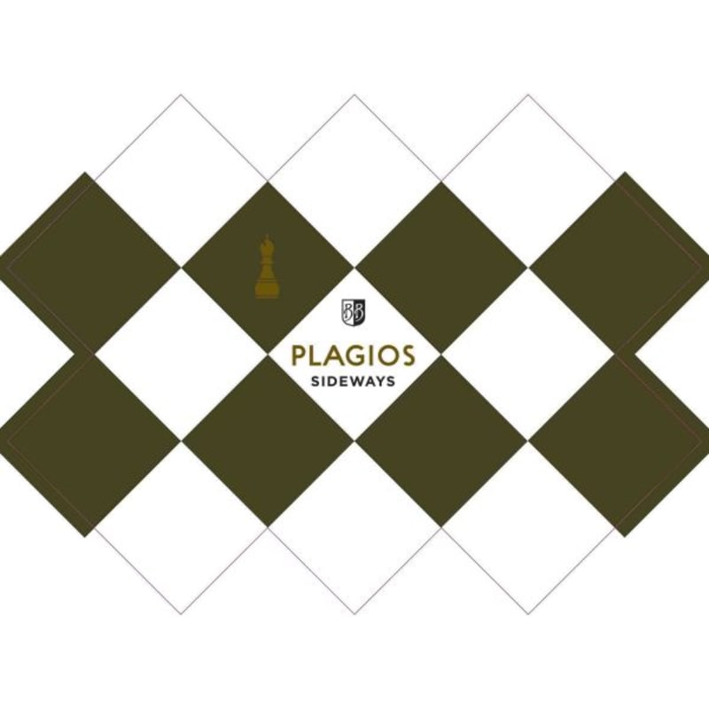 Biblia Chora Plagios White 2014 Front Label