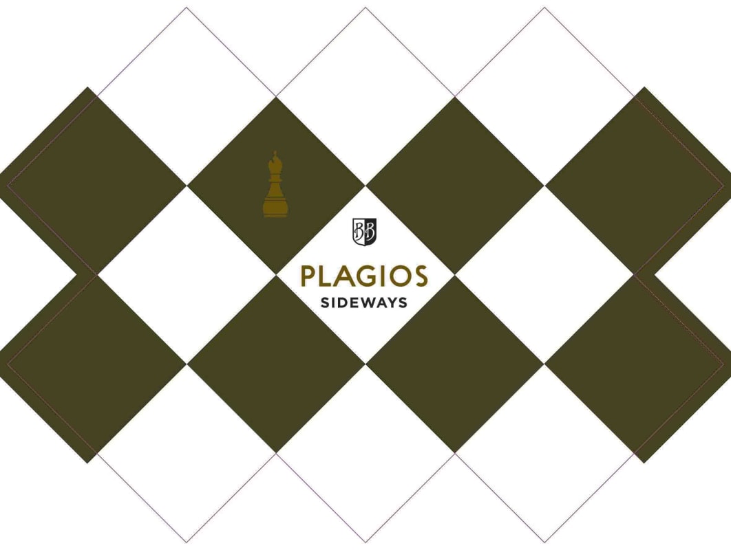 Biblia Chora Plagios Red 2010 Front Label