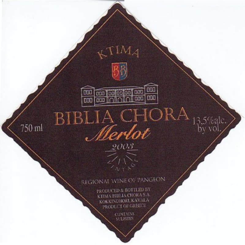 Biblia Chora Merlot 2003 Front Label