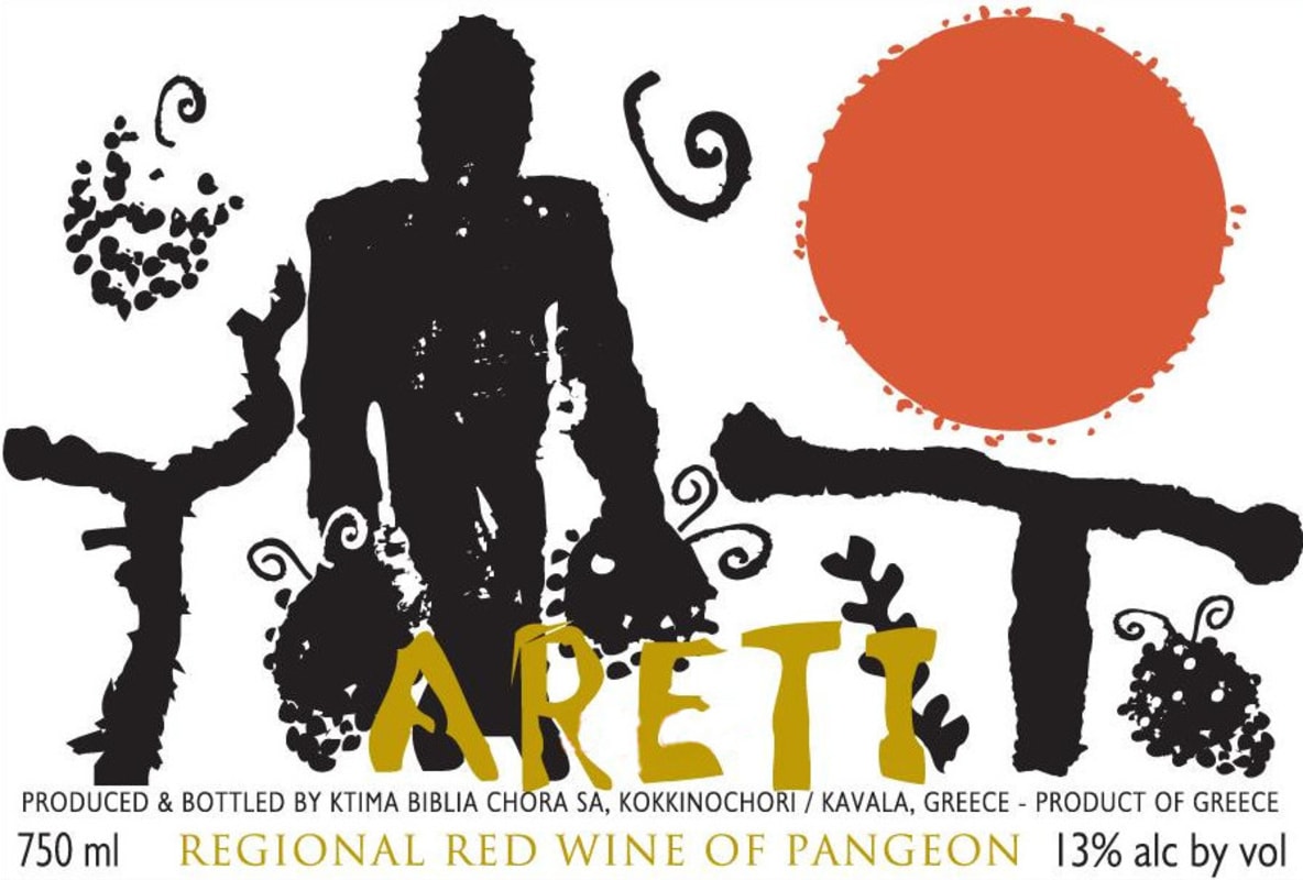 Biblia Chora Areti Red 2009 Front Label