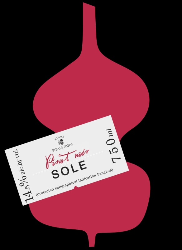 Biblia Chora Sole Pinot Noir 2014 Front Label