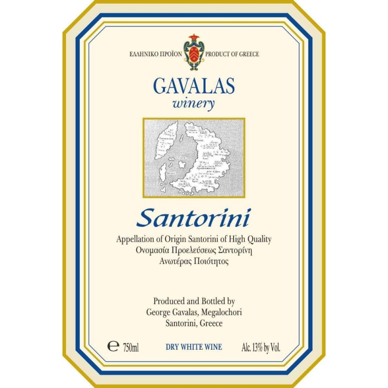 Gavalas Winery Santorini 2012 Front Label