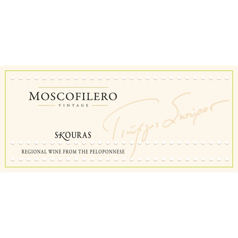 Skouras Moscofilero 2012 Front Label